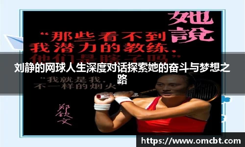 爱游戏ayx官方网站