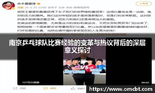 爱游戏ayx