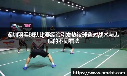 爱游戏ayx官方网站
