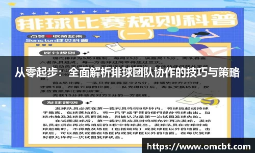 爱游戏ayx官方网站