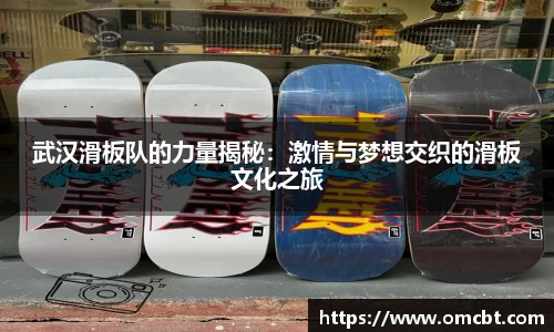 爱游戏ayx