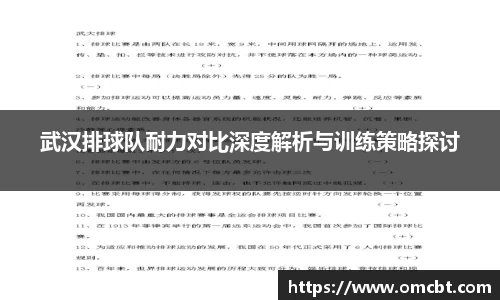 爱游戏ayx官方网站