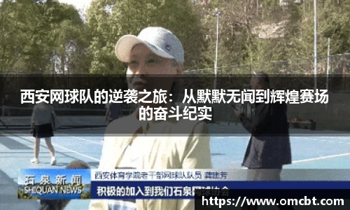 爱游戏ayx官方网站