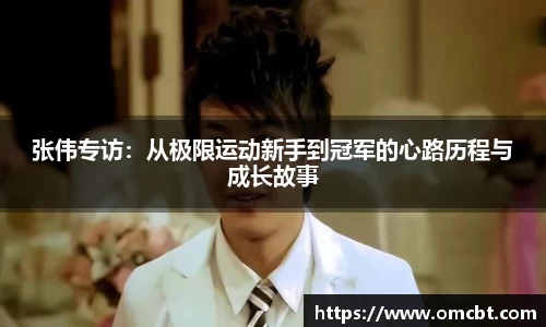 爱游戏ayx