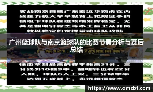 爱游戏ayx官方网站