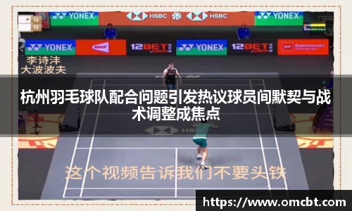 爱游戏ayx官方网站