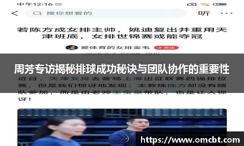 爱游戏ayx