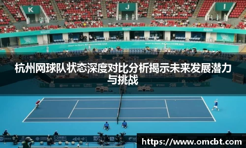 爱游戏ayx官方网站