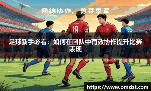 爱游戏ayx官方网站
