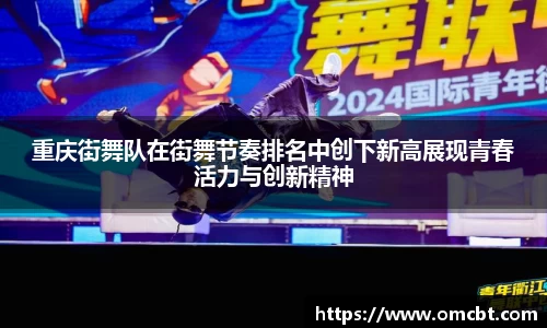 爱游戏ayx官方网站