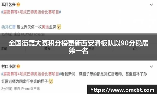 爱游戏ayx官方网站