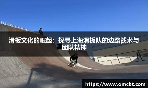 爱游戏ayx官方网站
