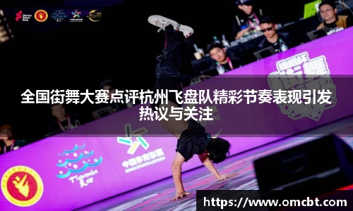 爱游戏ayx官方网站