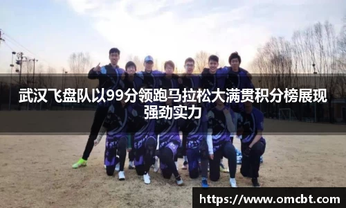 爱游戏ayx
