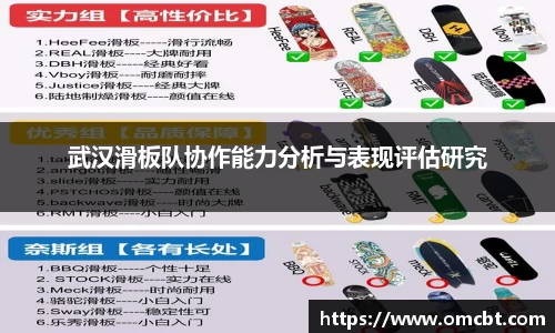 爱游戏ayx官方网站
