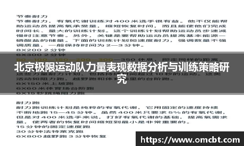 爱游戏ayx官方网站