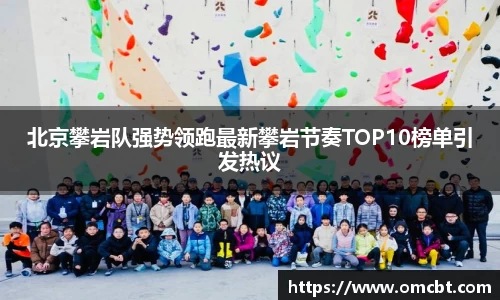 爱游戏ayx官方网站