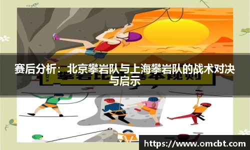 爱游戏ayx