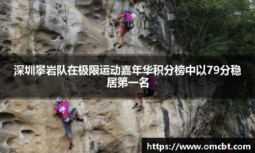 爱游戏ayx