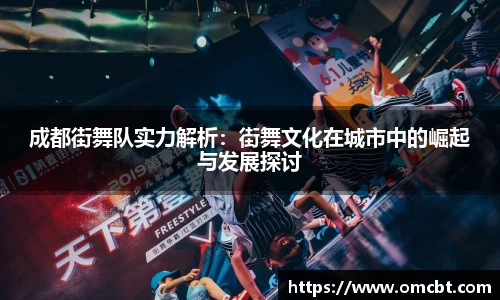 爱游戏ayx官方网站