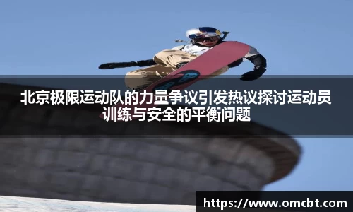 爱游戏ayx官方网站