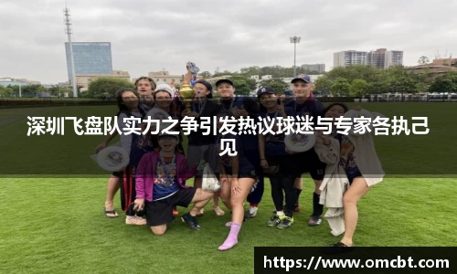 爱游戏ayx